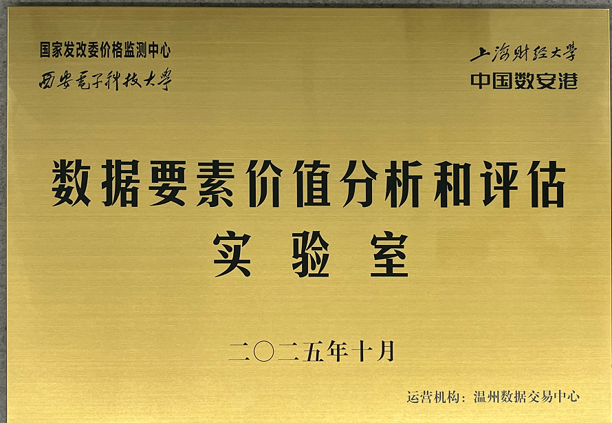 1762136476545526.png 微信圖片_20251103102050_58_66.png