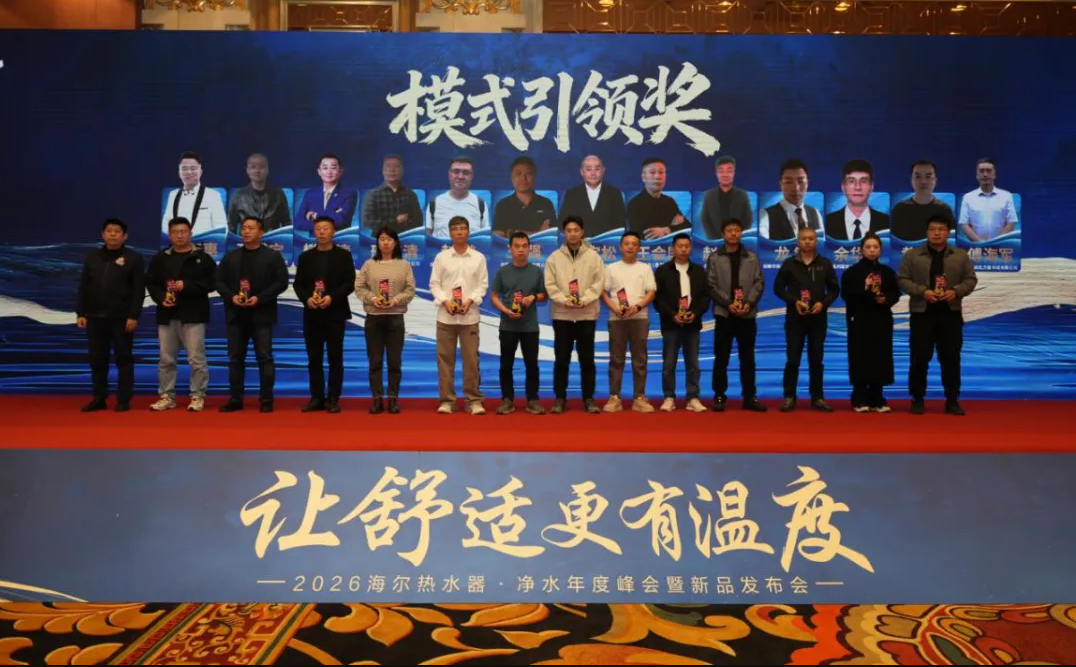 1762140326558232.png 微信圖片_20251103112424_63_66.png